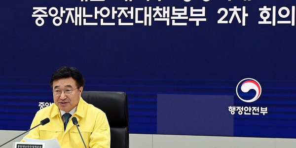 대전 화재 참사 대전시청 내 합동분향소 운영, 신원 확인은 이르면 23일 마무리