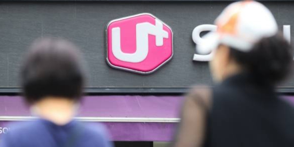 LG유플러스 유심 교체 앞두고 사전 안내 확대, 대상자 절반에 문자 보내