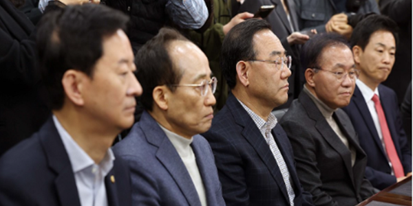 국힘 대구시장 후보공천 주호영·이진숙 컷오프, '공천 원칙' 찾아 전국 뒤져보기 