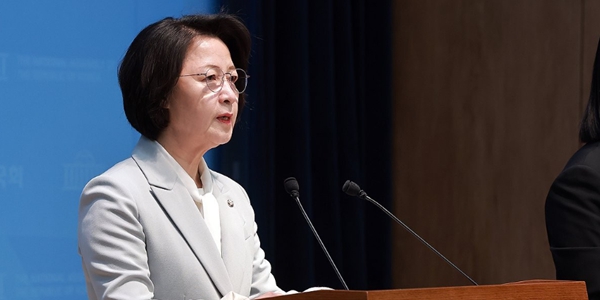 '경기도지사 출마' 추미애 법사위원장 사임, 