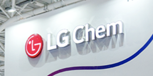 LG화학, 나프타 수급난에 여수에서 NCC 2공장 가동 중단