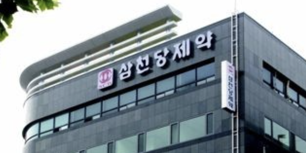 삼천당제약 주가 급락에 블록딜 철회, 흔들리는 바이오주 투심 잠재울까 