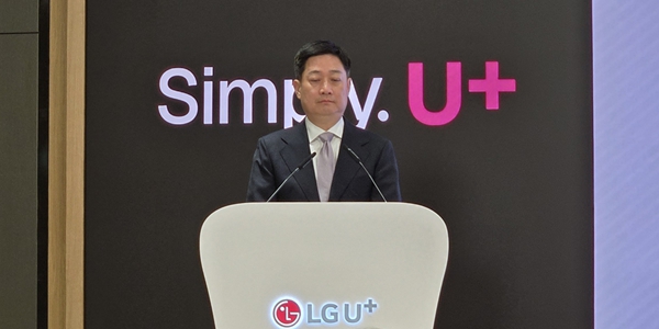 LG유플러스 주총서 홍범식 데이터센터로 성장 의지, 