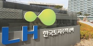 '장기 공백' LH 사장 상반기 내 인선 분주, 주택 공급에 마지막 퍼즐 맞춘다