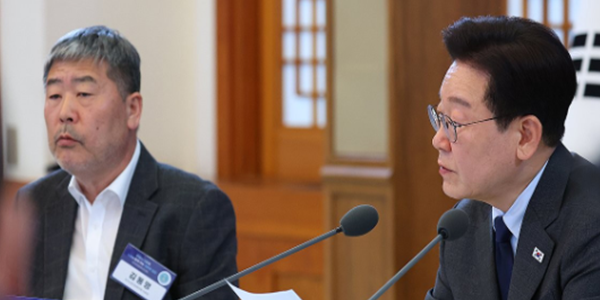 이재명 한국노총과 간담회, 노동개혁 두고 