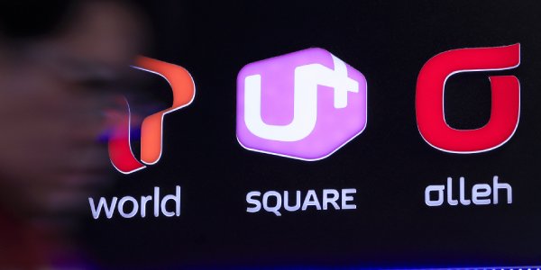 '통신사 최적 요금제 추천 의무화' '불법 개통시 등록 취소', 개정 전기통신사업법 의결