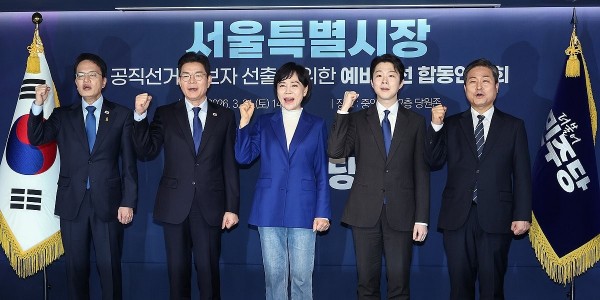 민주당 서울시장 후보 박주민·정원오·전현희 3인 압축, 본경선 4월 7~9일