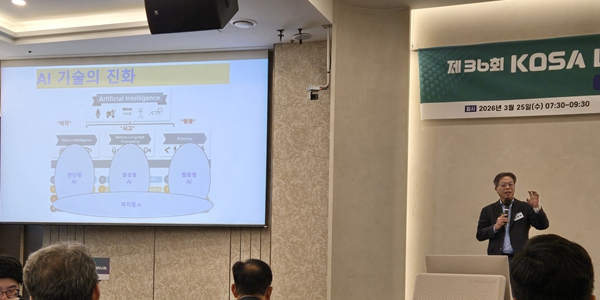 [현장] 서울대 교수 장병탁 