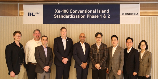 DL이앤씨 SMR 기업 엑스에너지 투자 성과 거둬, 3년 만에 지분 가치 6배 급등 