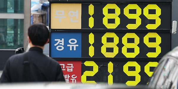 이란전쟁 충격에 '2% 성장률 목표' 비상, 정부 물가·금리 고차방정식 풀어야