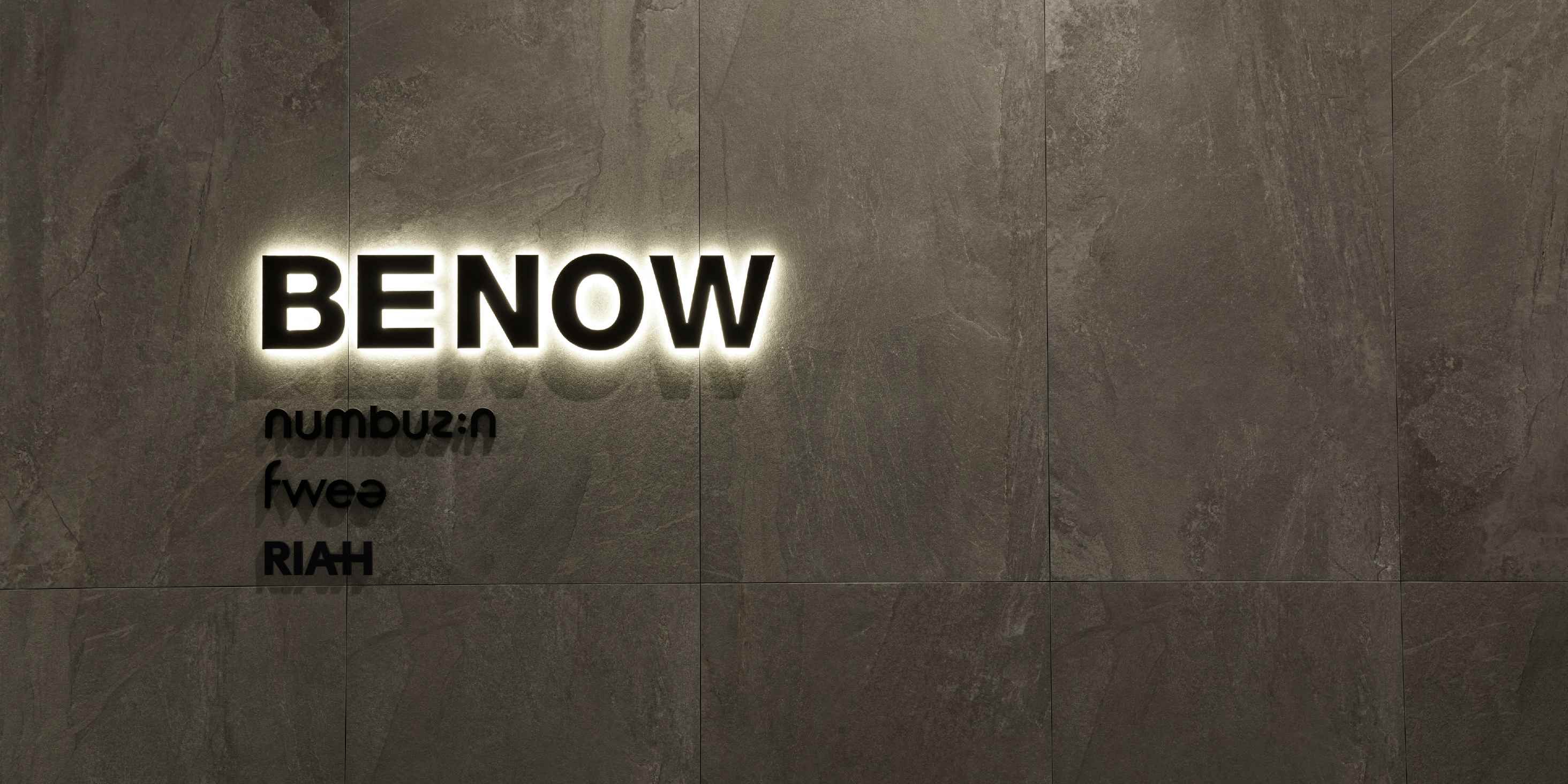 '달바글로벌 닮은꼴' 비나우 상장 초읽기, '일본 실적 쏠림' 탈피 전략 주목