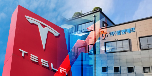 엘앤에프 2차전지 소재 '블루칩' 부상, 테슬라 ESS 투자 수혜 기대감