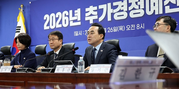 당정 31일 추경안 국회 제출하기로, 기름값 안정·취약층 지원 확대