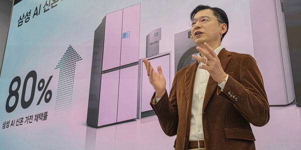 [현장] 삼성전자 2026년형 세탁건조기 '비스포크 AI 콤보' 출시, 