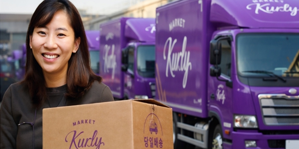 컬리 김슬아 퀵커머스 '이유있는' 확장, 원가관리 역량으로 외형 수익성 잡는다