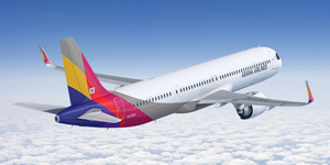 아시아나항공 항공유 급등에 '비상경영' 돌입, 