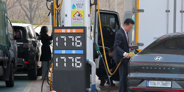 석유 2차 최고가격제 시행, 휘발유 1934원·경유 1923원·등유 1530원