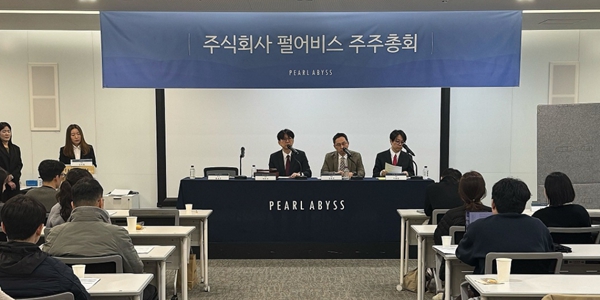 펄어비스 허진영 