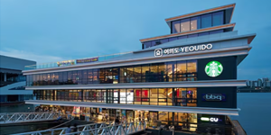 스타벅스 성공 요인은 '시간대별 전략', 아침부터 저녁까지 고객 유혹