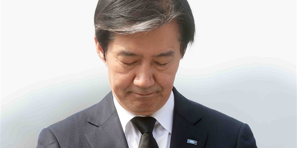 [27일 오!정말] 조국