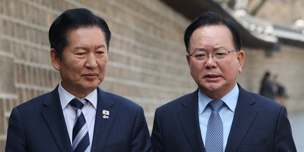 민주당 김부겸 대구시장 출마, 30일 대구 2·28기념중앙공원서 공식 선언