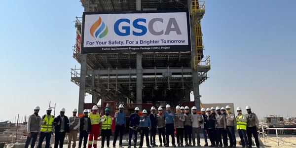 GS건설 중동 임직원 수당 상향, 허윤홍 