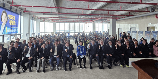 청와대 출신 손화정 영종구청장 예비후보 