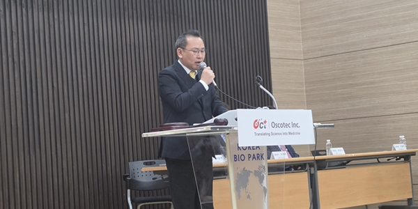 오스코텍 주주연대와 '강대강' 대치 봉합, '제노스코 가치산정' 여진은 계속된다