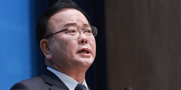 김부겸 대구시장 출마 선언, 