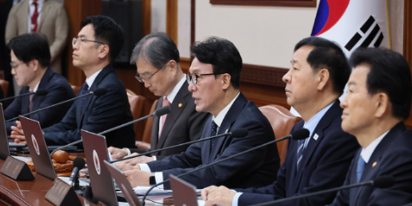 2027년 예산안 편성지침 국무회의 의결, 