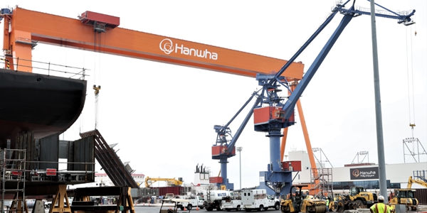 한화필리조선소, 미국 'VARD'와 미 해군 군수지원함 개념설계 협력 계약