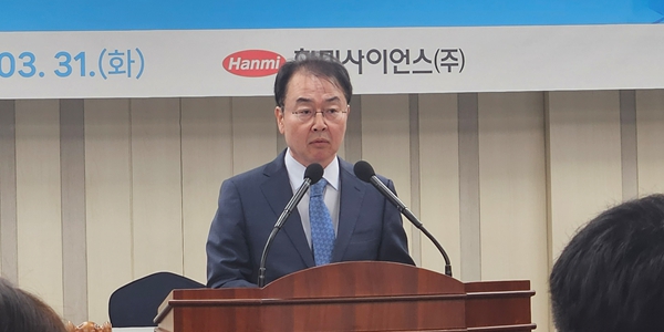 한미약품그룹 경영권 분쟁은 '봉합' 아닌 '휴전', 김남규 한미사이언스 이사회 합류가 변수 되나