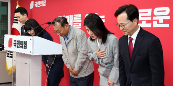 이정현 국힘 공관위원장 사퇴, 