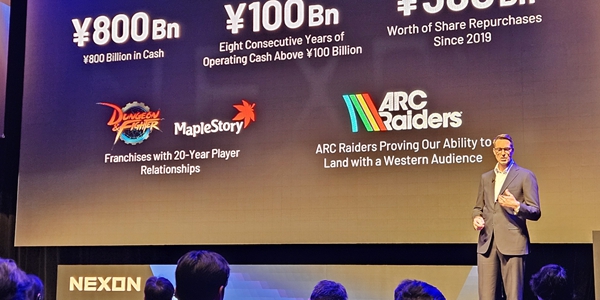 넥슨 2027년 매출 7조 목표 '빨간불', 쇠더룬드 회장 