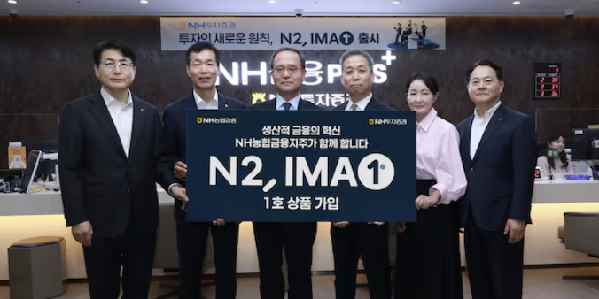농협금융지주 회장 이찬우 NH투자증권 IMA 상품 가입, 