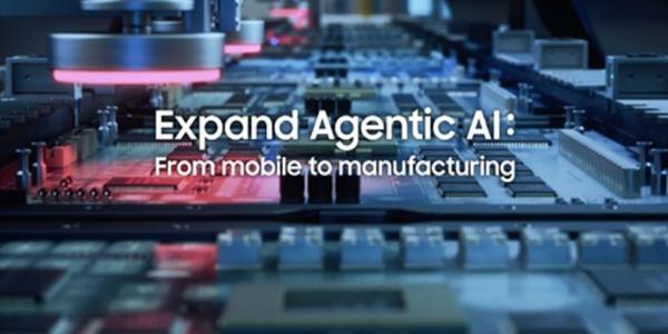 삼성전자 제조 모든 공정에 AI 도입, 2030년까지 AI 자율공장 전환