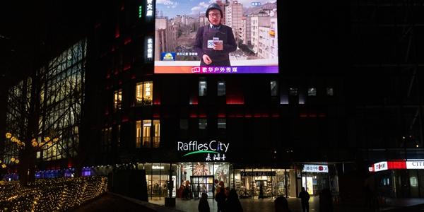 [중동전쟁] 미국 중국 4월 정상회담 이란 공습으로 연기 가능성, 