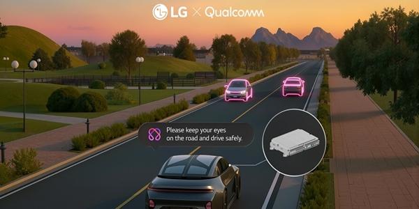 LG전자 퀄컴 주도 '6G 연합' 합류, 차량과 인터넷 연결하는 텔레매틱스 기술 고도화
