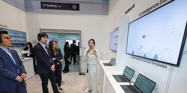 KT AI 에이전트 제작 '에이전트 빌더' 공개, 산업별 AI 탬플릿도 출시 준비