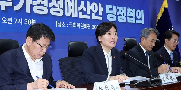 당정 사상 첫 '농지 전수조사' 5월 착수, 수도권 집중 점검