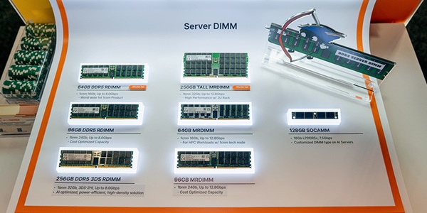 메모리반도체 가격 '세자릿수 상승' 예측, 삼성전자 SK하이닉스 전성기 주도