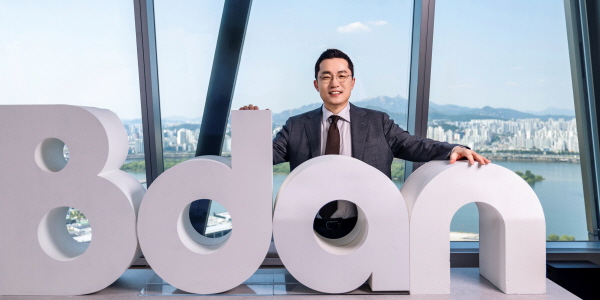 부산디지털자산거래소 '비단' 지난해 흑자전환, '디지털 실물자산 거래' 성과