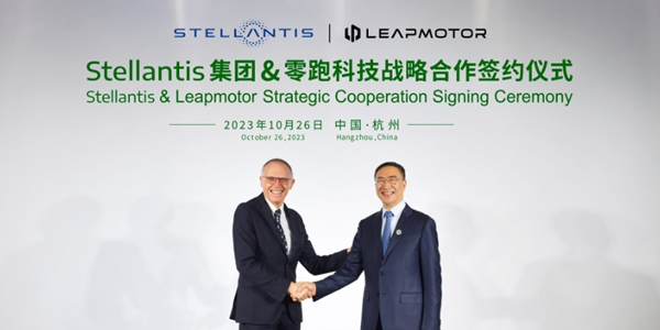 'LG엔솔과 배터리 합작공장 포기' 스텔란티스, 캐나다 공장서 중국 전기차 생산 논의