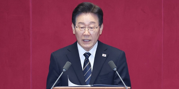 이재명 시정연설, 