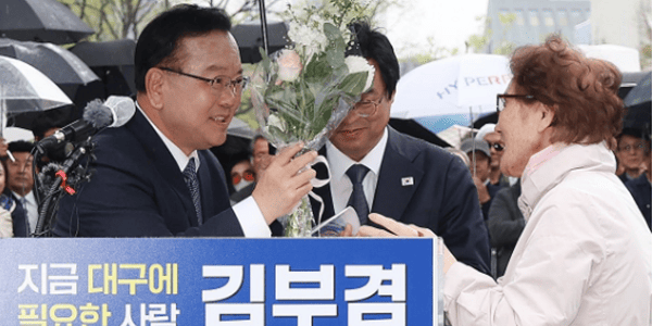 김부겸 민생공약 '선물보따리'에 '박정희'까지 품으려, 국힘 2기 공관위 대응 주목