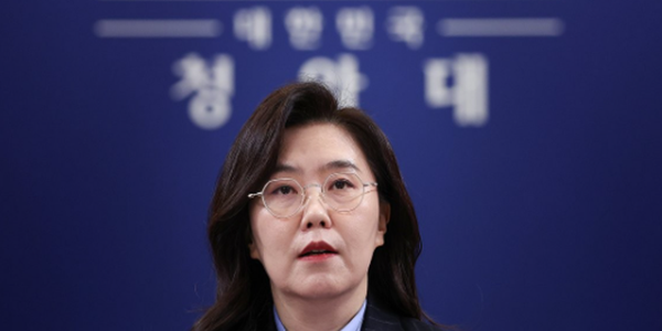 청와대, '이란에 강공' 예고한 트럼프 연설 관련해 