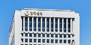 3월 수입물가지수 16.1% 급등, 이란 전쟁 여파로 28년 만에 최대폭 상승