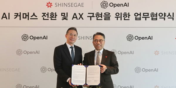 신세계그룹 오픈AI와 양해각서 체결, 챗GPT 기반 커머스 모델 구축하기로