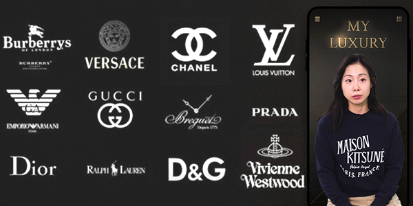 '1천만 원 넘는 샤넬백' 전 세계가 멈출 때 한국만 'UP', 명품 브랜드의 기묘한 가격