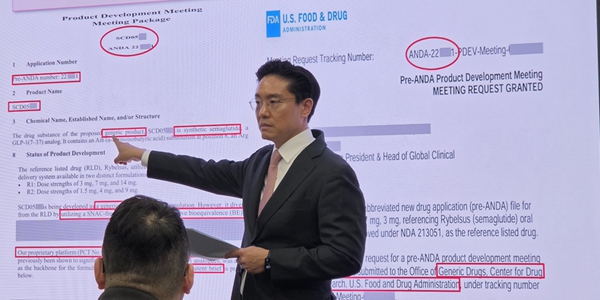 [현장] 삼천당제약 전인석 '성과 부풀리기 의혹' 정면돌파 시도, 기술력 입증은 여전히 '물음표'